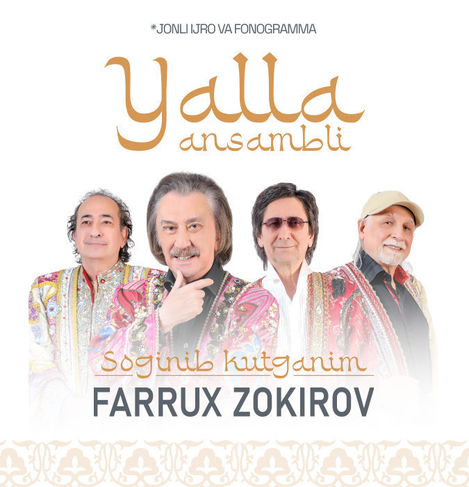 Yalla ansambli. Sog'inib kutgandim