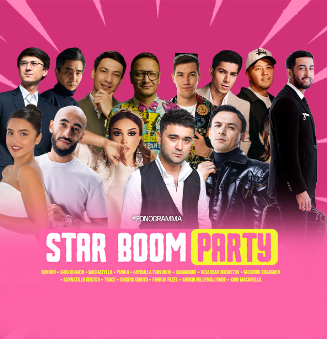 Star Boom Party