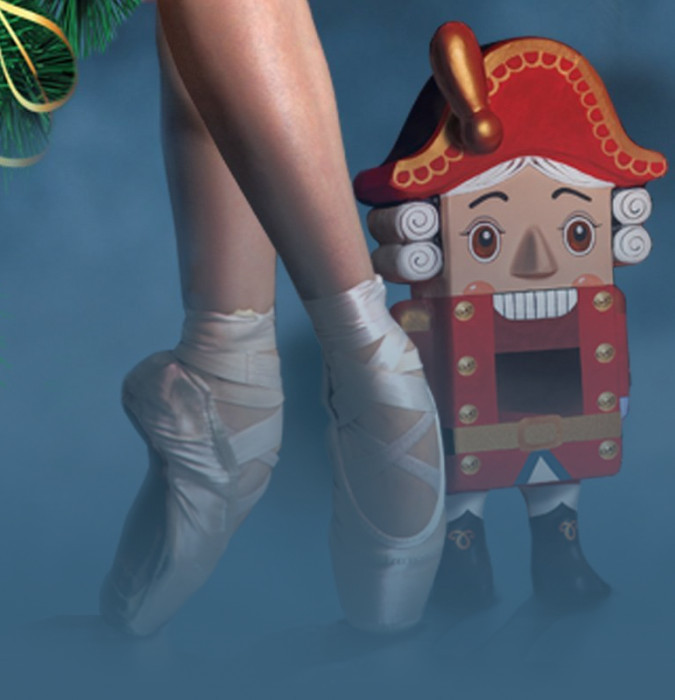 П.Чайковский «Щелкунчик»