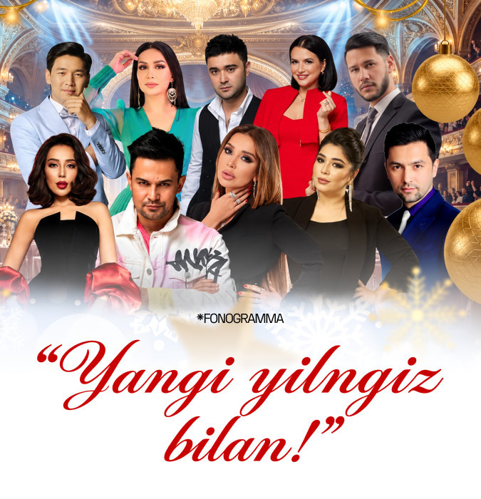 " Yangi yilingiz bilan " gala konsert
