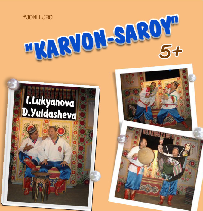 Карвон-сарой