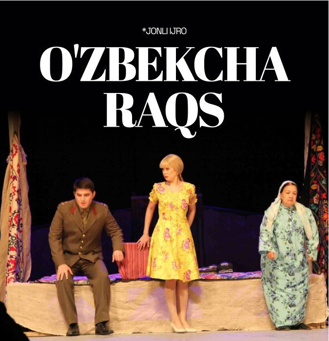 Узбекча Ракс