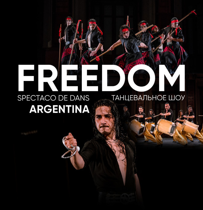 Freedom