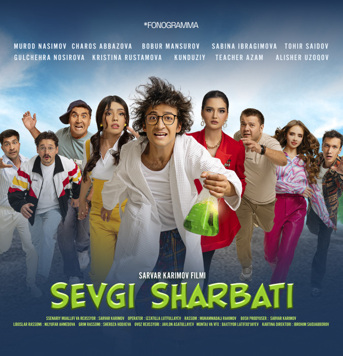 Закрытый показ фильма Севги шарбати с участием звезд кино!