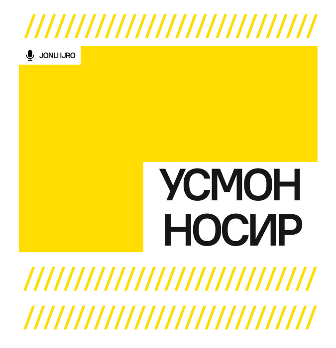 Усмон Носир