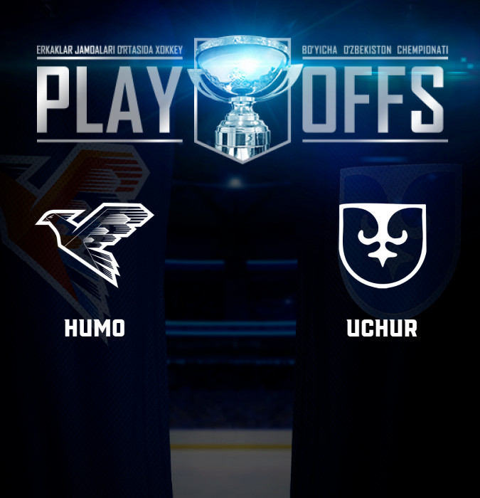 HUMO - UCHUR