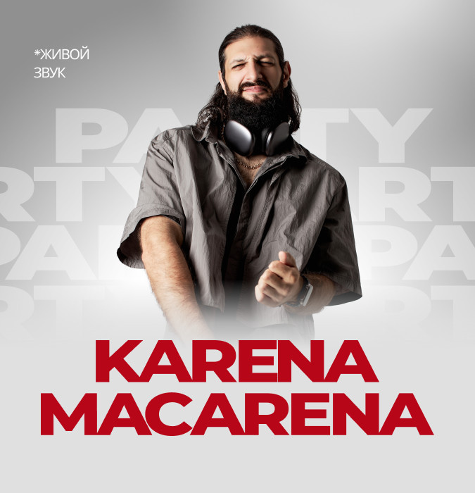 Karena Macarena