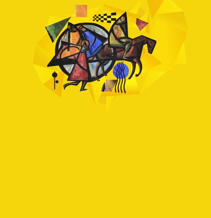 «Дневники Савицкого. Старое и новое»