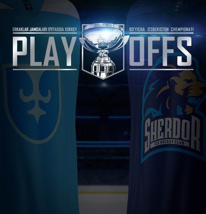 УЧУР - ШЕРДОР