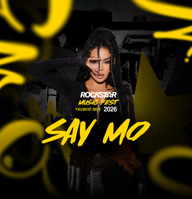 SAY MO