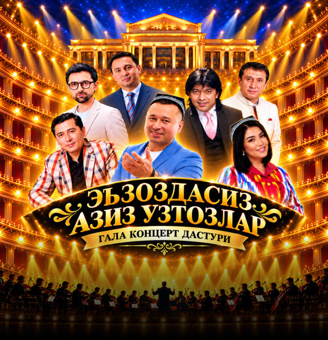 " Ezozdasiz aziz ustozlar " gala konsert