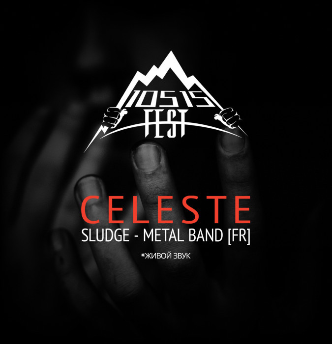 Fest Celeste