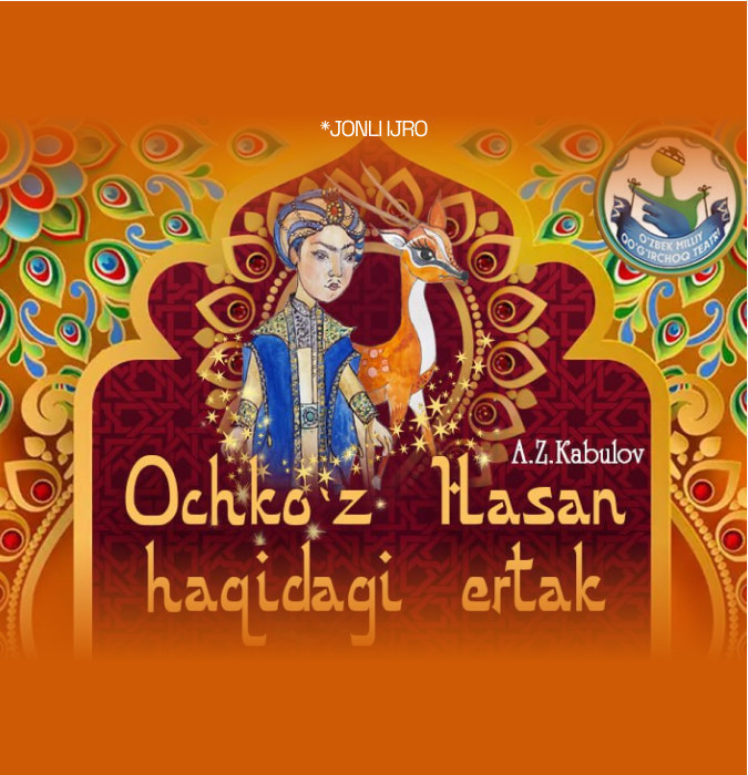 Ochko‘z Hasan haqidagi ertak