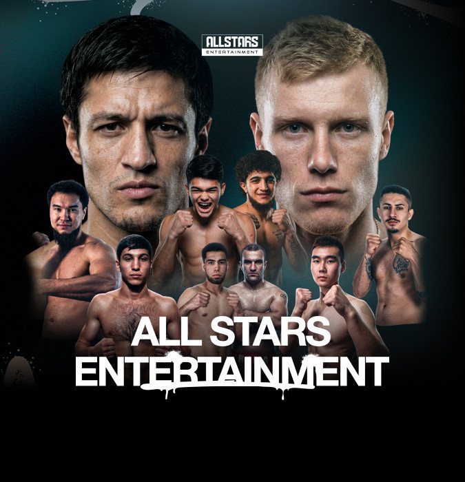 ALL STARS 2.0