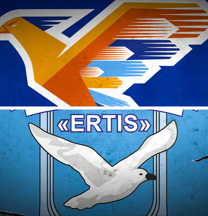 "ХУМО - ИРТЫШ"