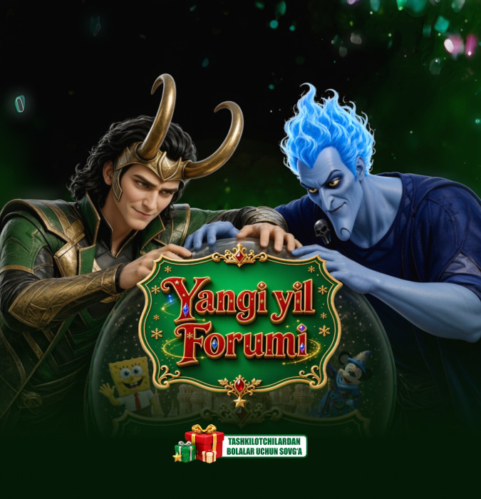 Yangi Yil Forumi