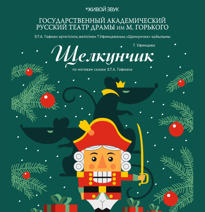 Tangalarda sochli porno mushukdagi jinsiy olatni