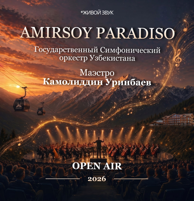 Amirsoy Paradiso