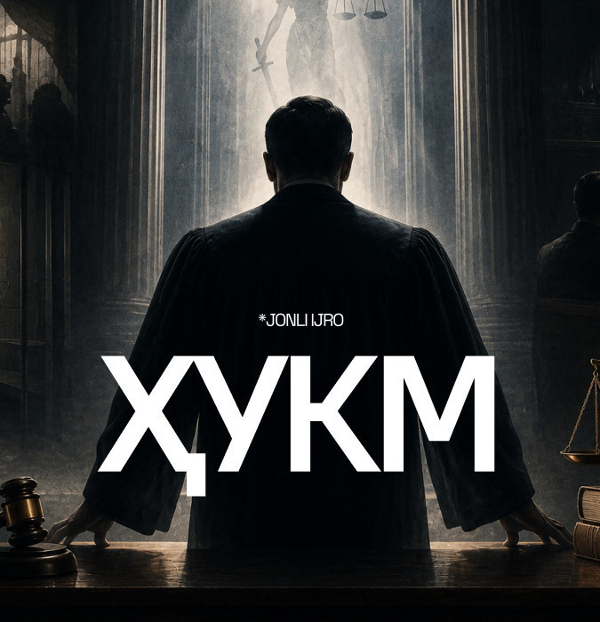 Ҳукм
