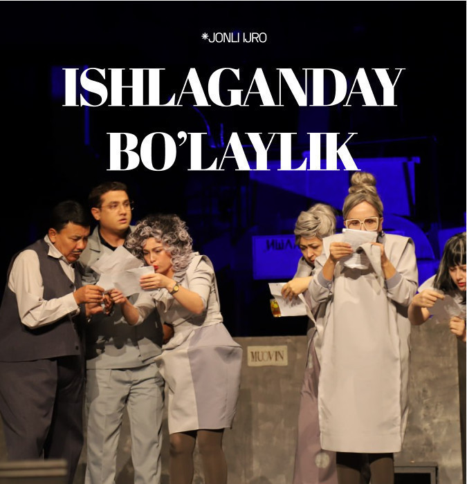 Ишлагандай бўлайлик