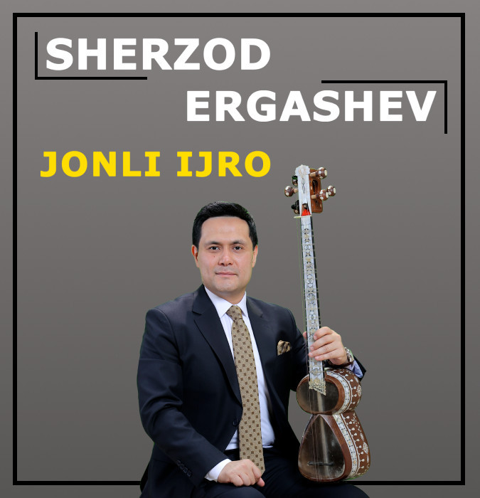 Шерзод Эргашев