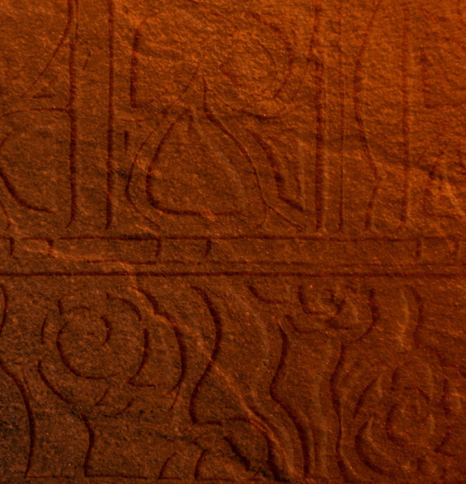 Мамат гончар