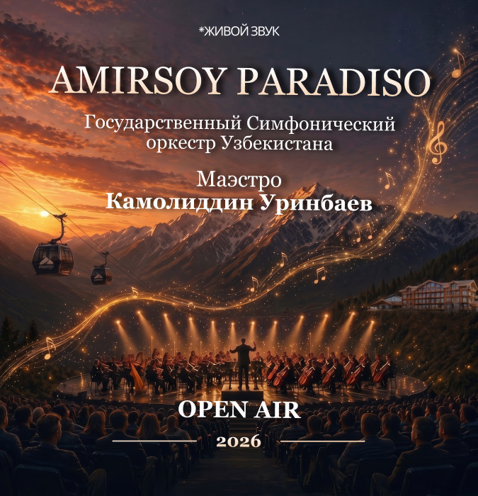 Amirsoy Paradiso