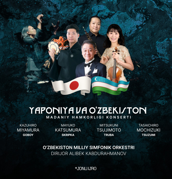 Концерт культурного сотрудничества Японии и Узбекистана
