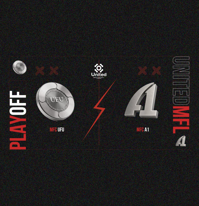 UnitedMFL (MFC UFU- MFC A1)