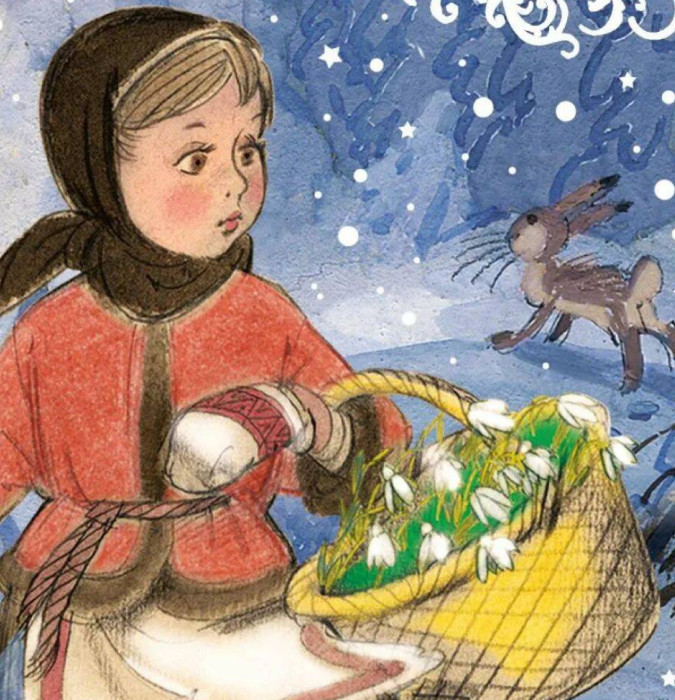 Двенадцать месяцев