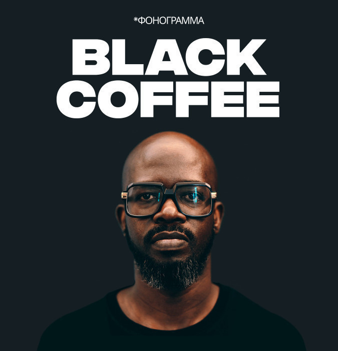 Black Coffee
