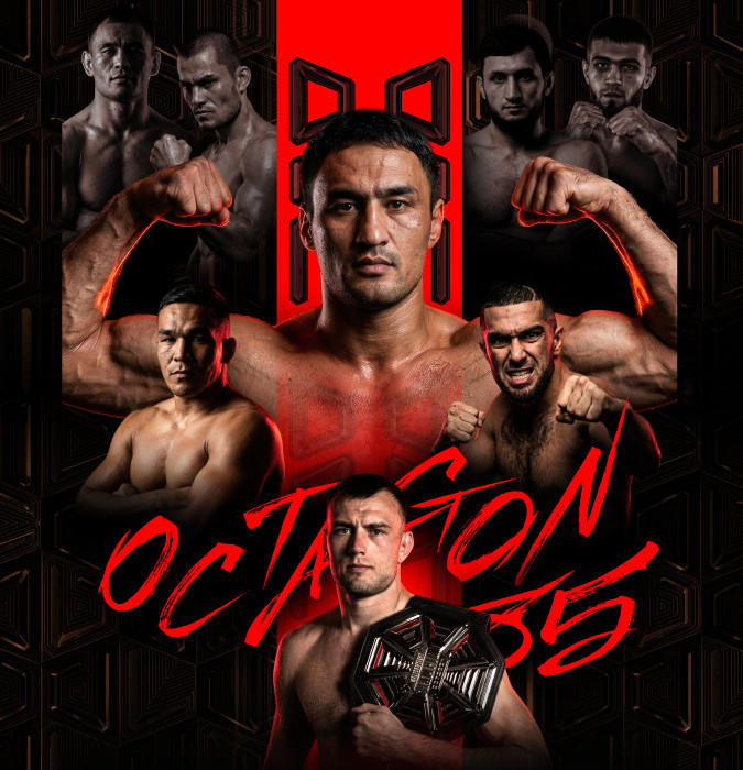 OCTAGON 85: THE LAST STAND