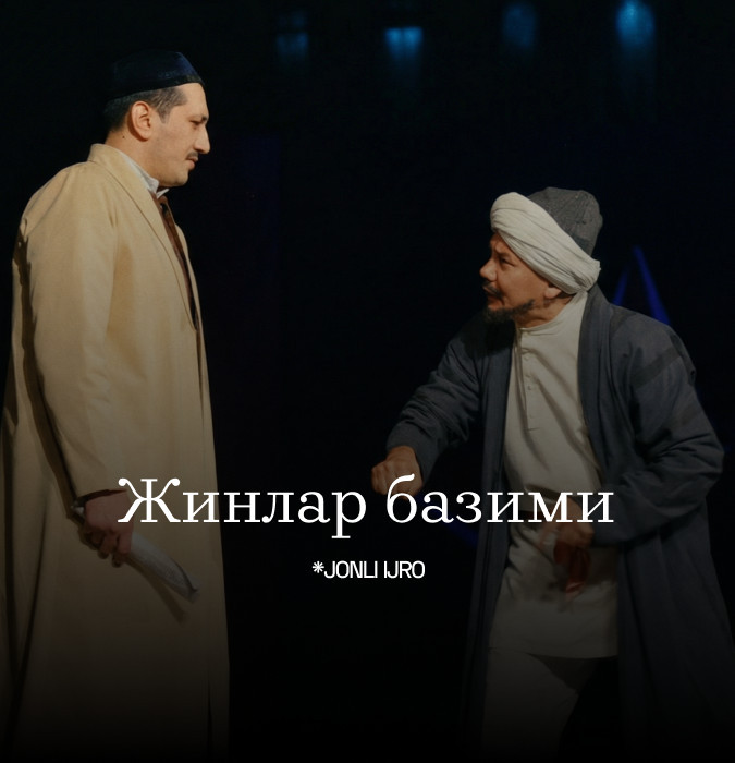 “Jinlar bazmi”