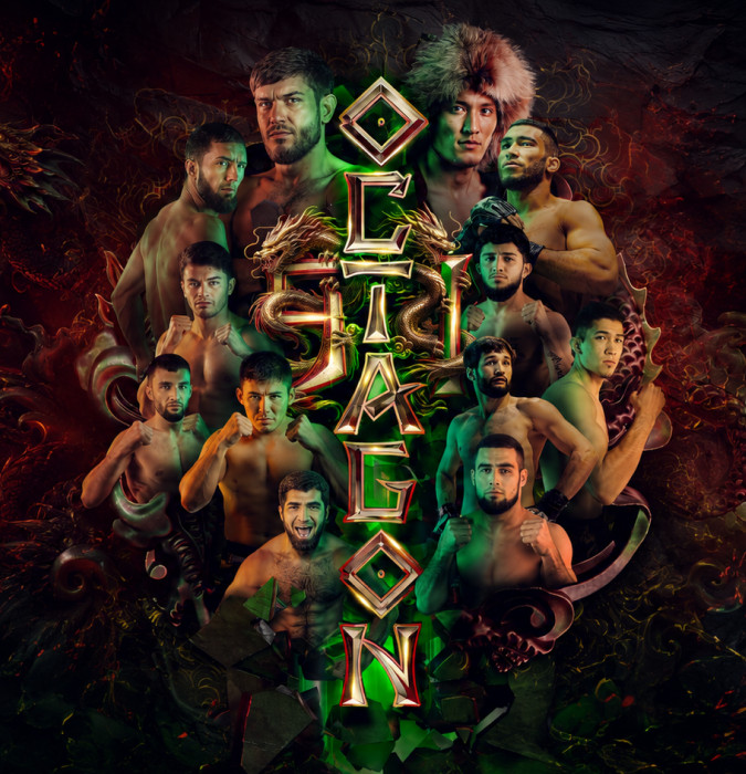 OCTAGON 91: UNDEFEATED