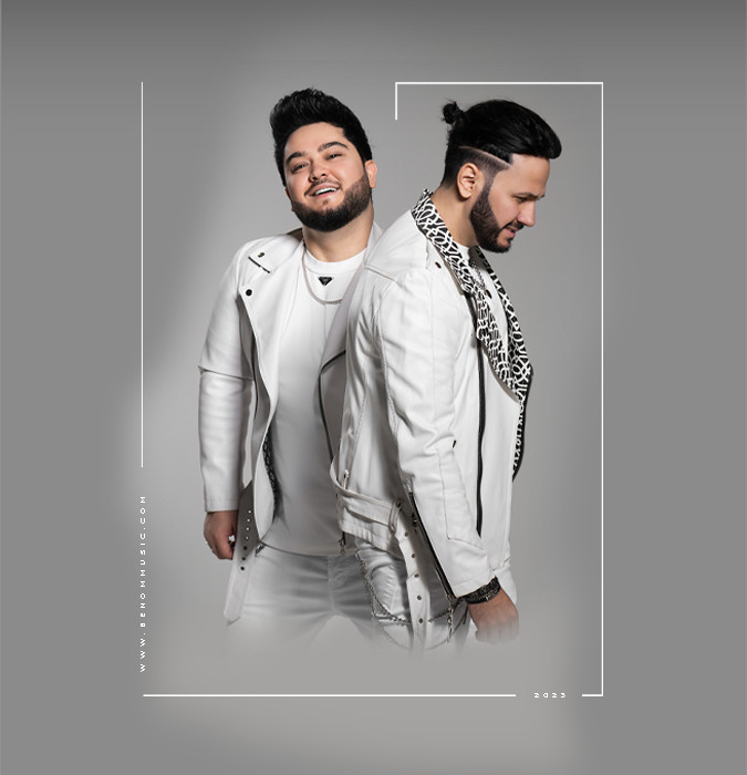 Группа "BENOM"