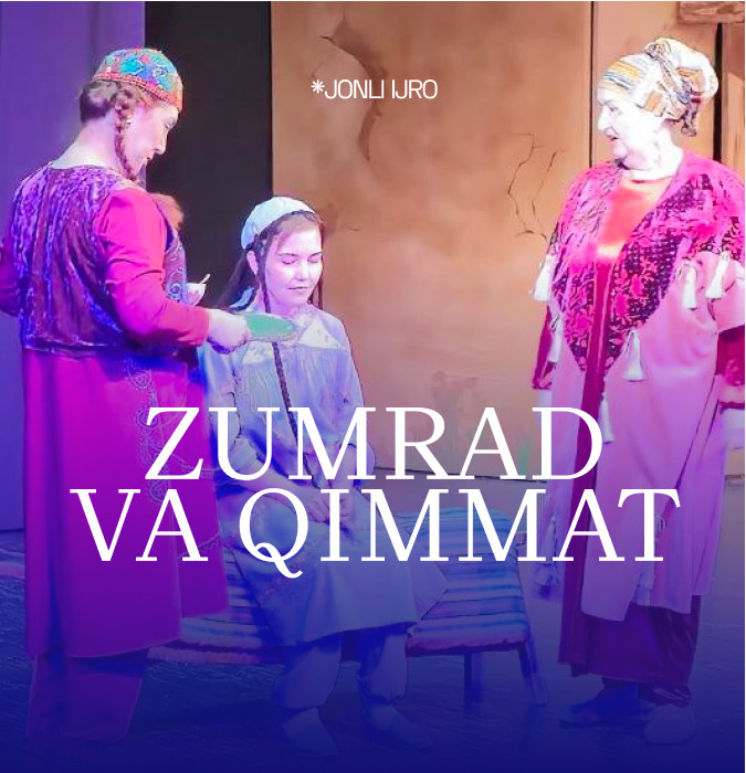 ZUMRAD VA QIMMAT