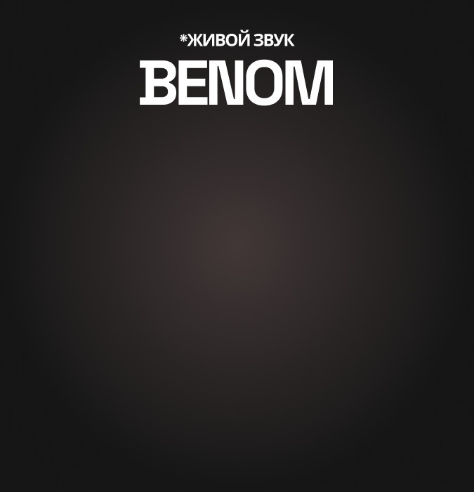 BENOM