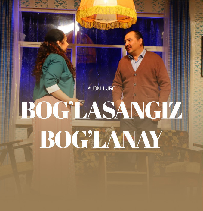 Боғласангиз боғланай