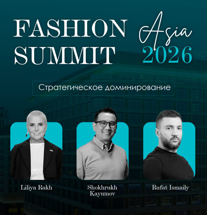 Fashion Summit Asia 2026