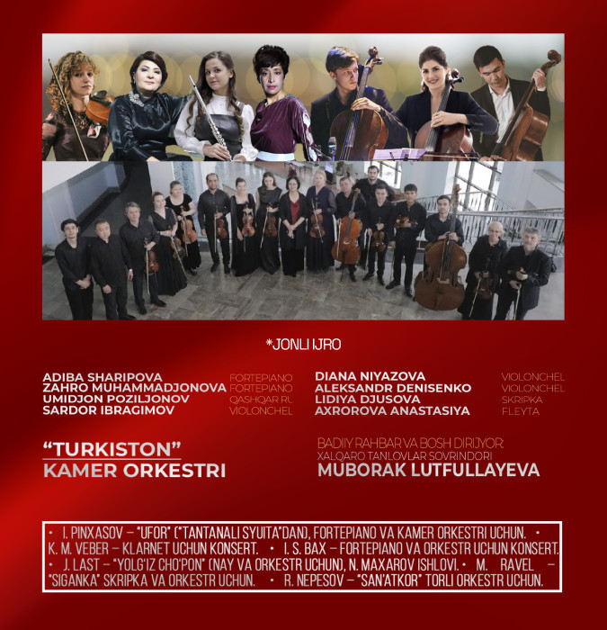 "Oltin kuz" fest Камерный оркестр "Туркистон"