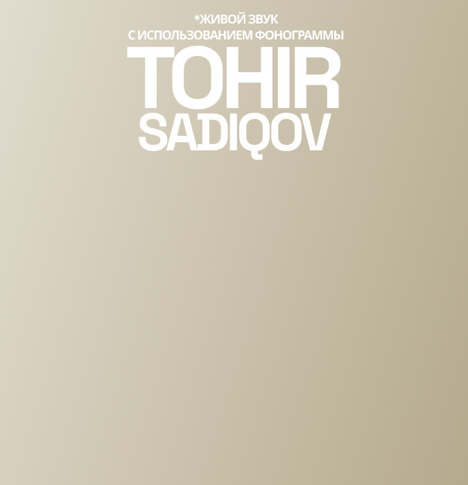 Tohir Sodiqov Gruppa "Bolalar"