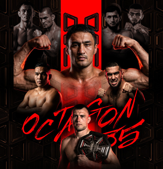 OCTAGON 85: THE LAST STAND