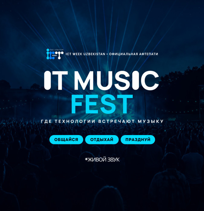 IT MUSIC FEST