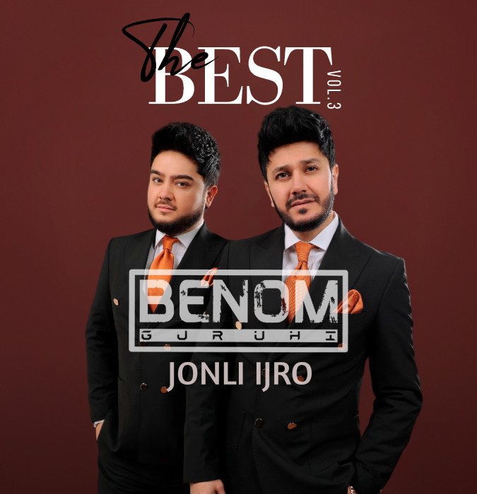 "Benom" Guruhi (THE BEST3)