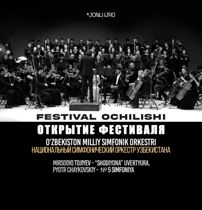 Открытие фестиваля "Oltin kuz"