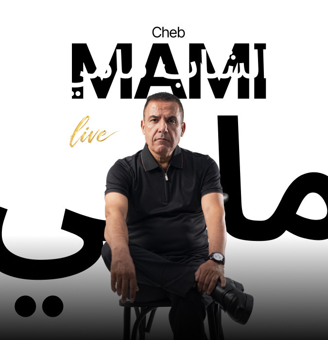 Cheb Mami