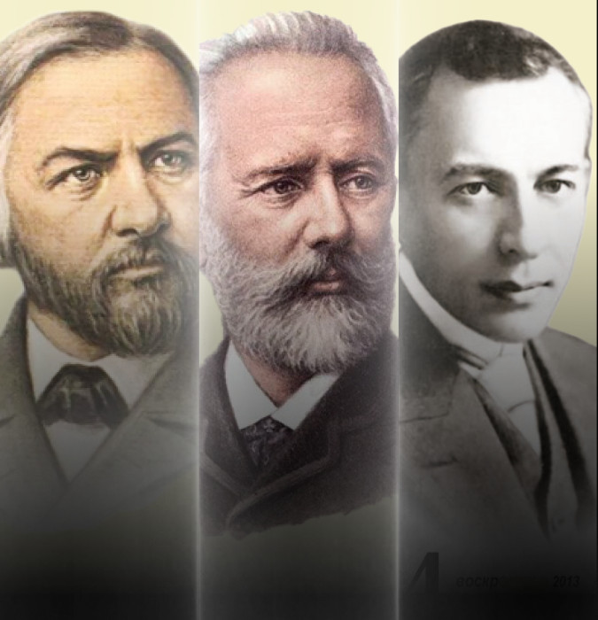 КОНЦЕРТ Романсы Глинки, Чайковского и Рахманинова