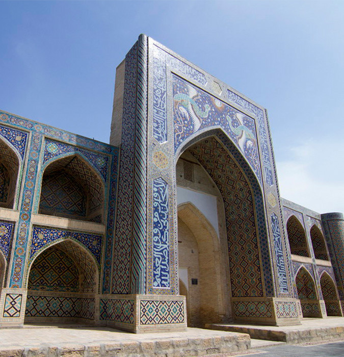 Rare Devonbegi Madrasah