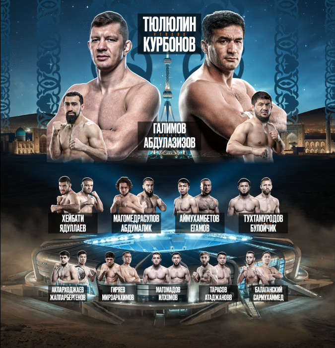 PRIME Fighting League