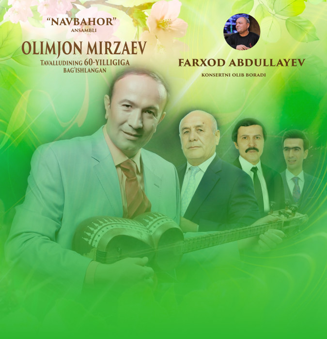 ДИЛДАГИ КУШИКЛАРИМ